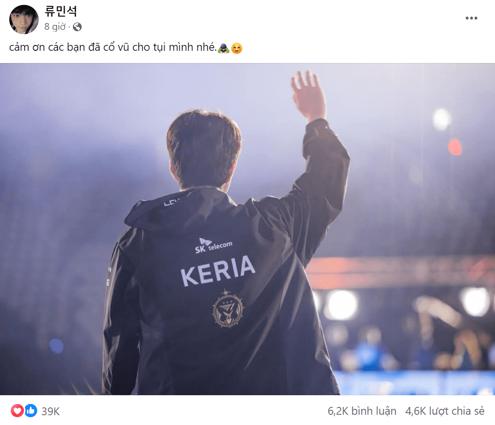 Keria thanks Vietnamese fans in Vietnamese