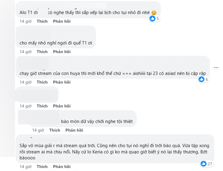 Fans also suggest that T1 should allow players to rest