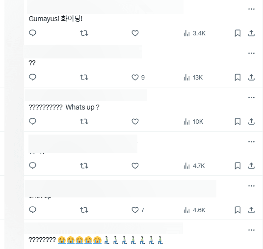 T1 fans are extremely worried