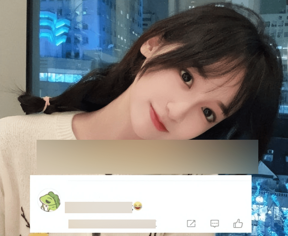 Many investigations by LPL fans show that it is H4cker's wife