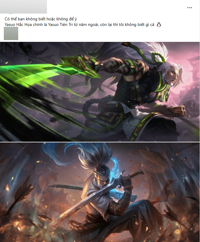 League of Legends players compare the two skins