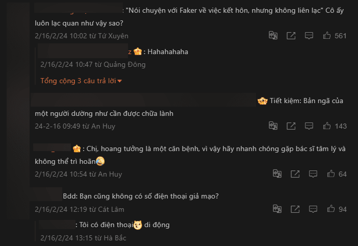 The LPL community also finds this story hard to believe and probably just a product of some fangirl's imagination