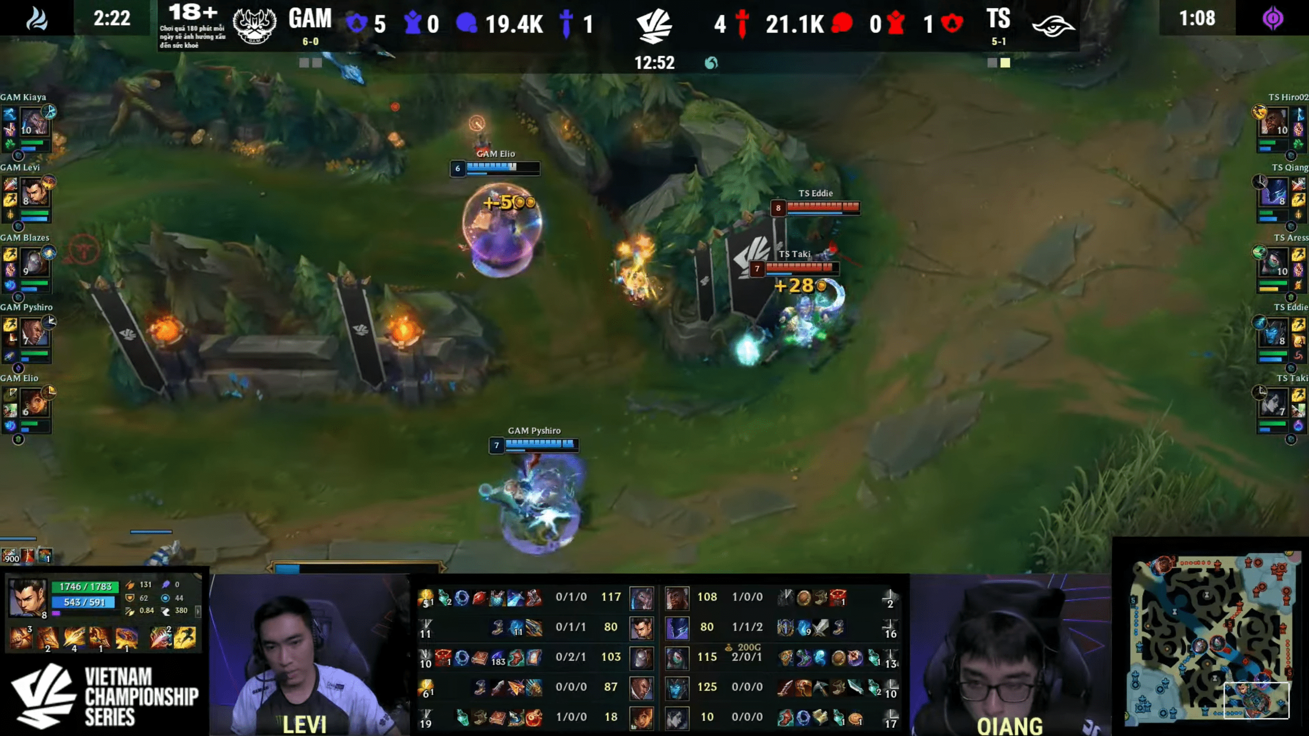 In game 2, Lucian couldn't compete with Kalista even with a familiar bot duo of Milio