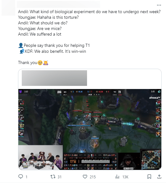 KDF players admit to scrimming a lot with T1