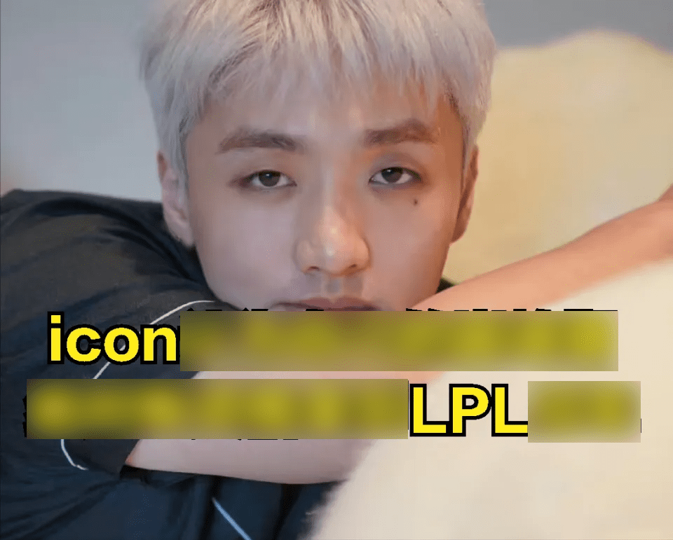 He asserts that LPL truly has negativity and it's not just in smaller teams
