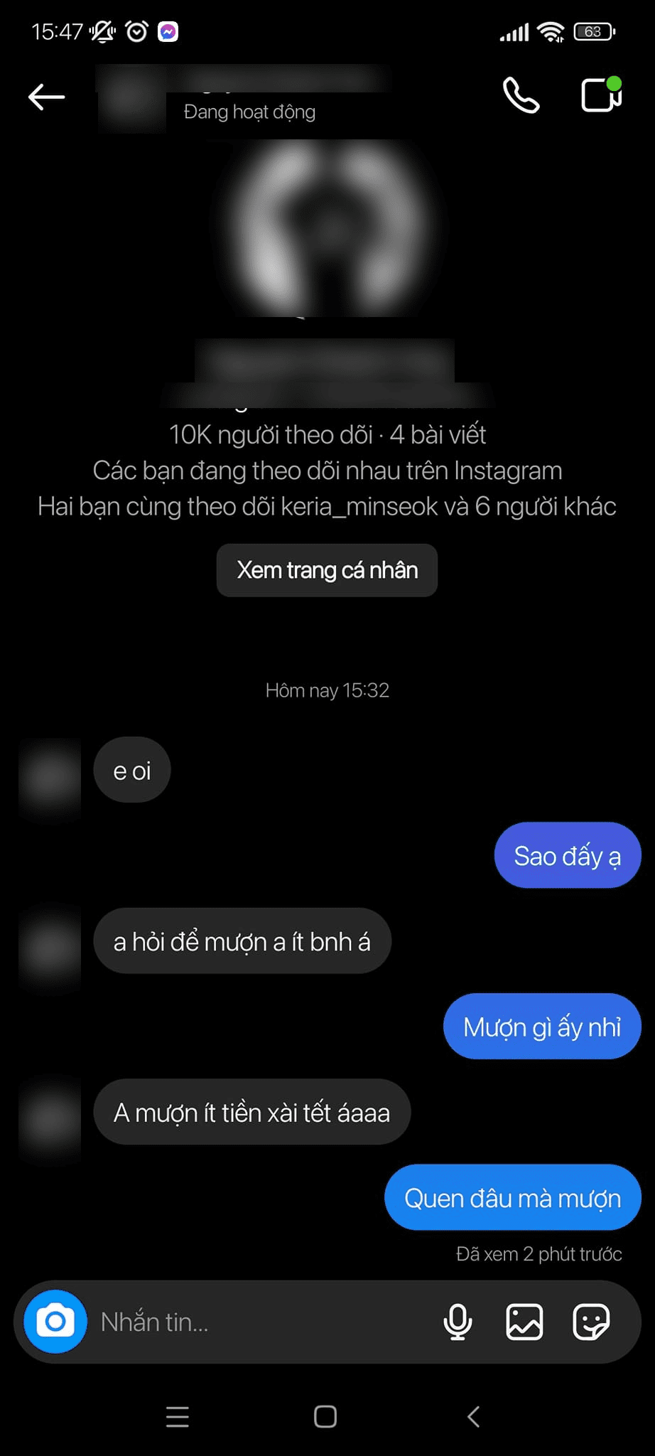 EGO messaging fans to borrow money
