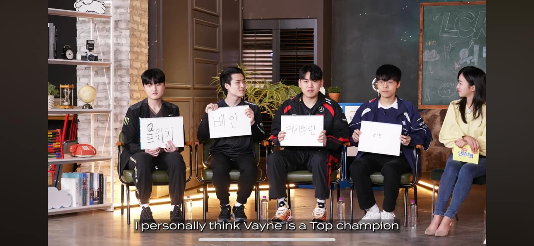 Gumayusi also has to admit 'Vayne is now a Top Lane champion'