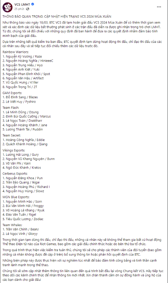 The VCS organizing committee has recently suspended 32 individuals from all 8 teams for investigation