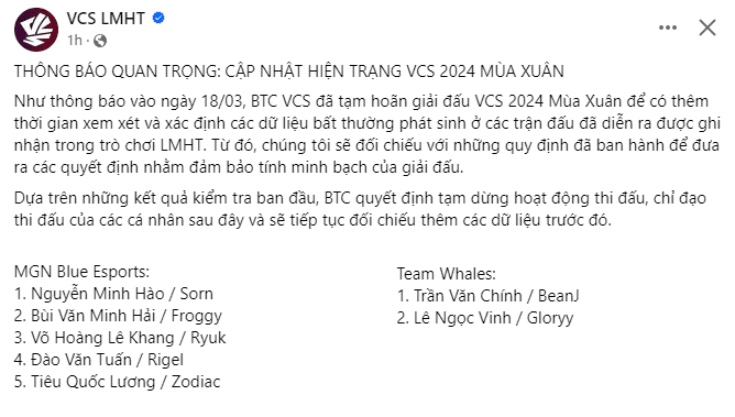 VCS's suspension list unexpectedly names BeanJ and Froggy.