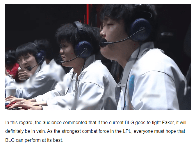 LPL fans candidly comment: 