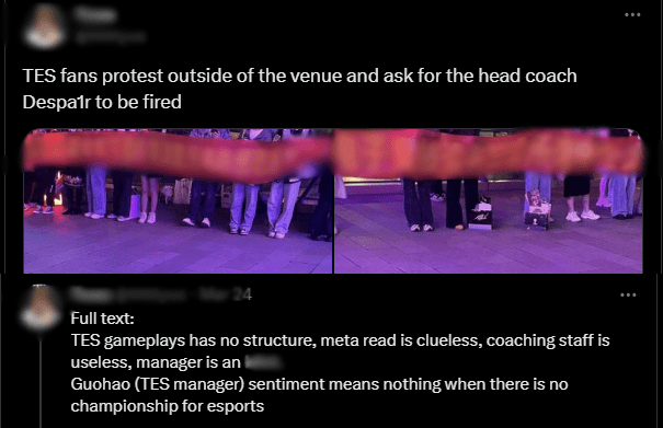TES fans protested outside the competition area with the message: “TES's gameplay lacks cohesion, they don't understand the meta, the coaching staff is useless, and the manager is a fool. Guohao (TES manager) needs to understand that fan support means nothing without titles.”
