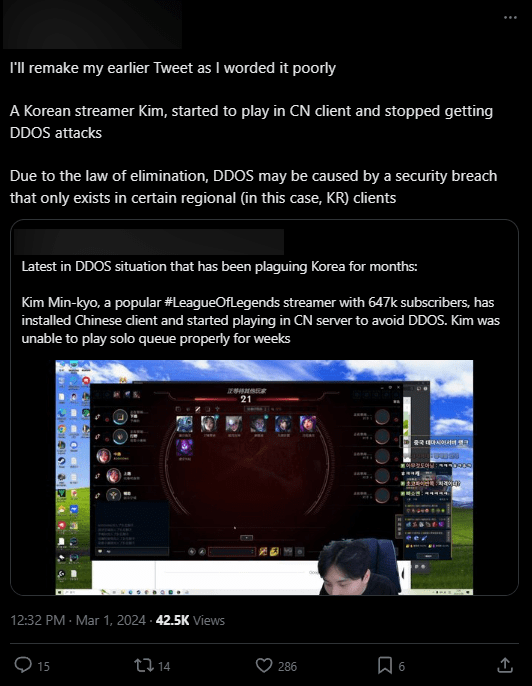 There were many suspicions directed at LPL for this malicious act