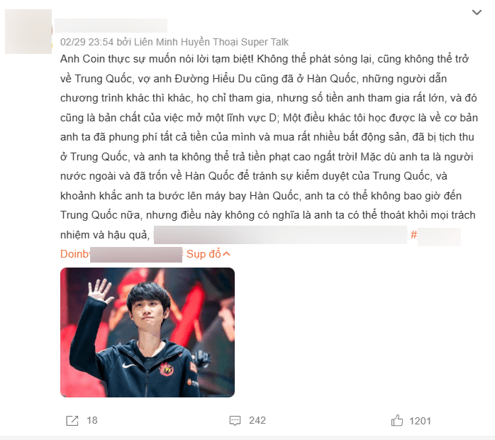 Rumors circulating in the LPL community suggest that Doinb may never return to this region again and many of his properties there have been seized
