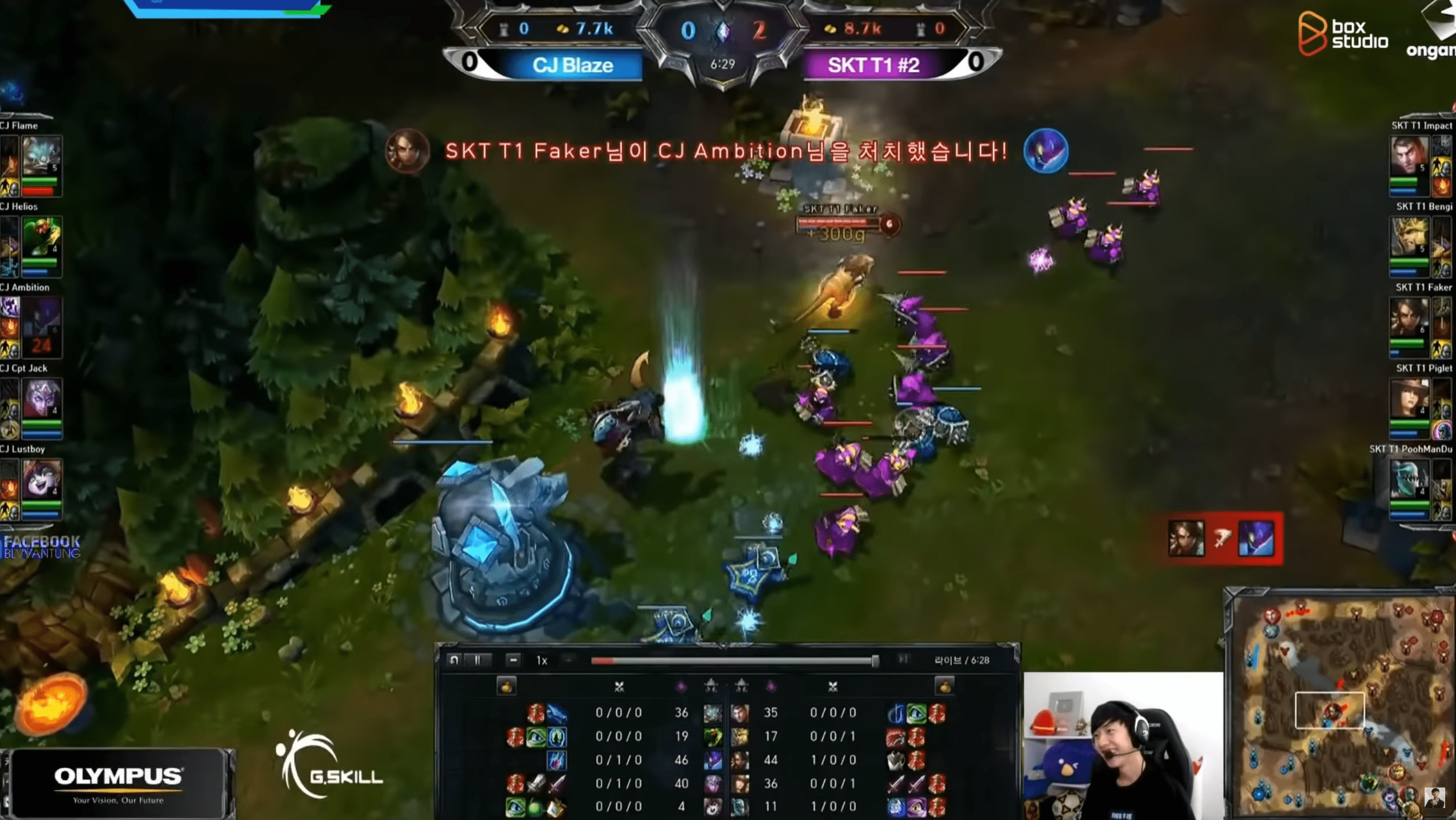 Faker's debut match and Ambition was also his first kill in his career