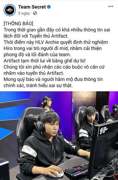 Artifact was rumored to have conflicts with coach Archie and was pushed to the bench