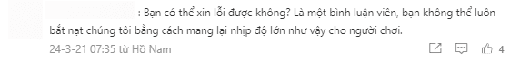 LPL fans speak out