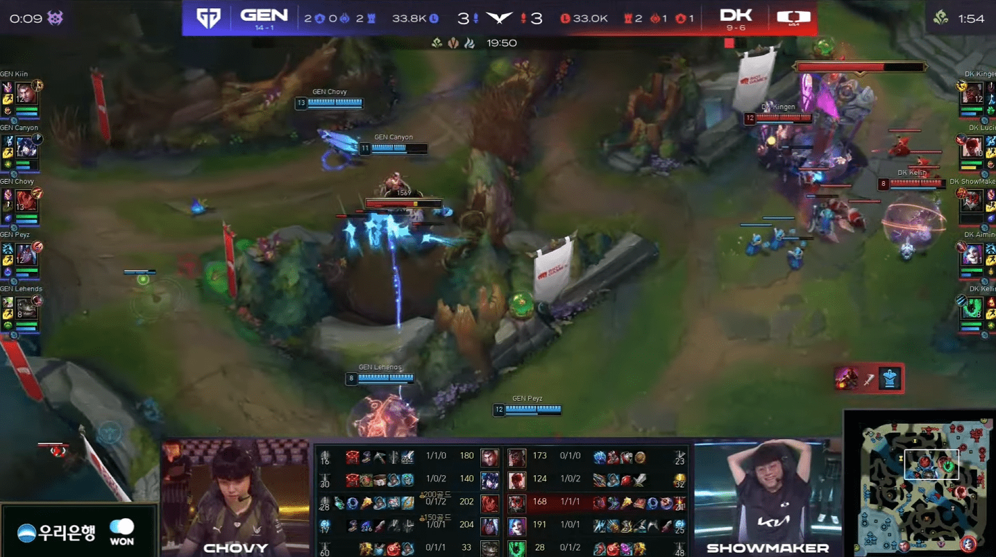 ShowMaker was also helpless against Aiming's 'Herald driving'