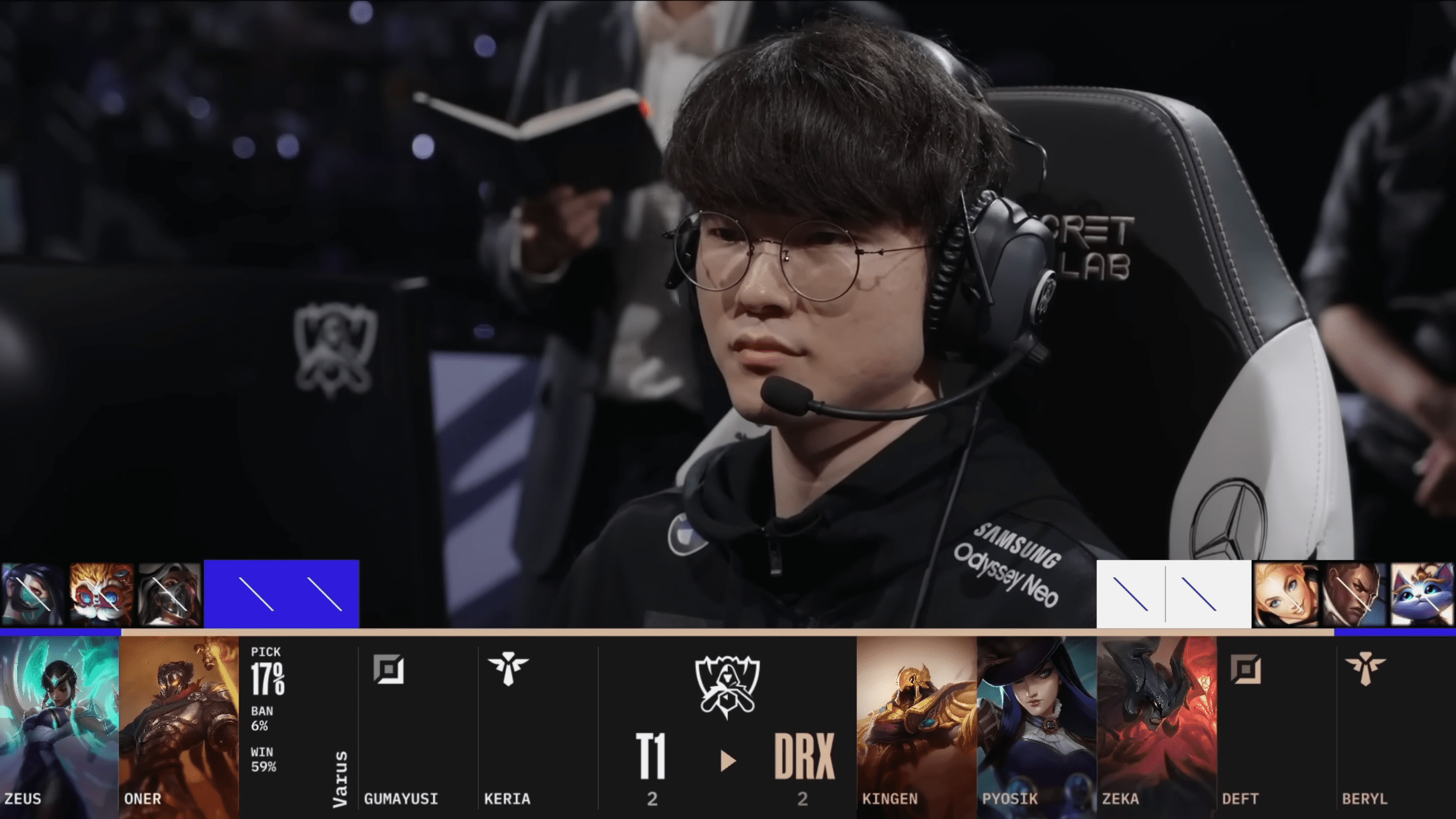 Even in game 5, DRX left Aatrox available in the third pick, yet T1 still did not ban or pick it for Zeus at Worlds 2022
