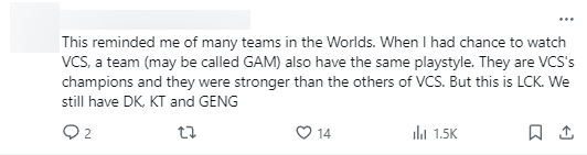 A viewer points out the difference where GAM in VCS is far ahead, while in LCK there are many strong teams that are not inferior, if not superior, to T1