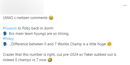 Many netizens from China speculate about Guwon telling Poby about his seniors and Poby's reaction since he experienced the tough times last year