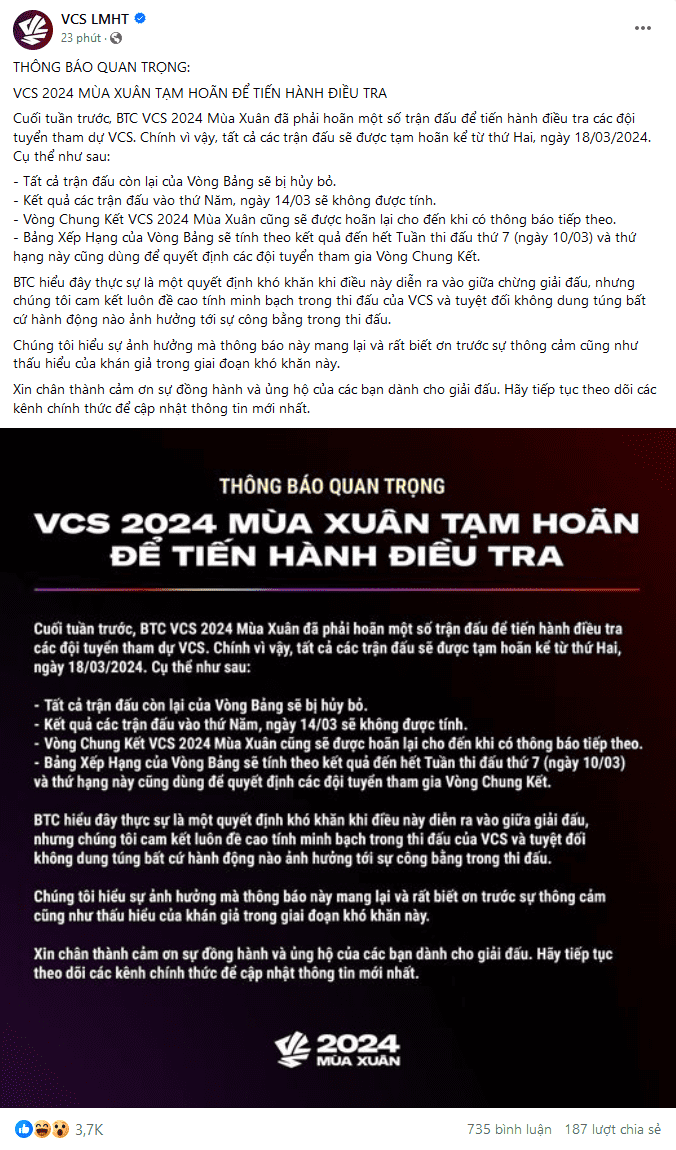 The latest announcement from VCS organizers implicitly confirms that there are indeed negative allegations within the tournament