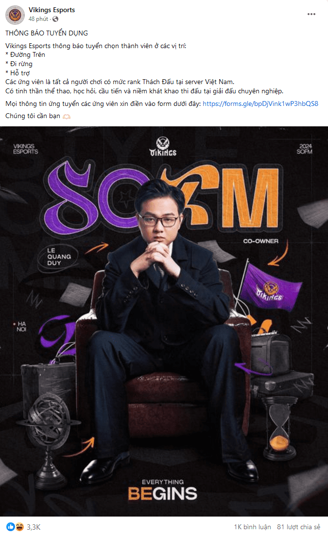 SofM had to post a recruitment notice for new players
