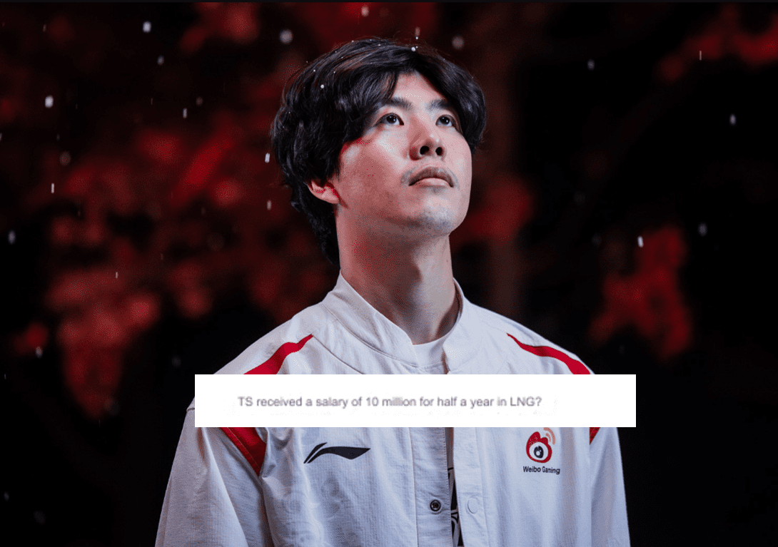 The salary of TheShy has also been revealed: 'TheShy will receive a salary of 10 million CNY for just half a year competing at LNG'