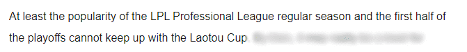 'With this list, at least the group stage and the first half of the playoffs for LPL Spring 2024 will not attract as much attention as this friendly tournament' - A gamer commented