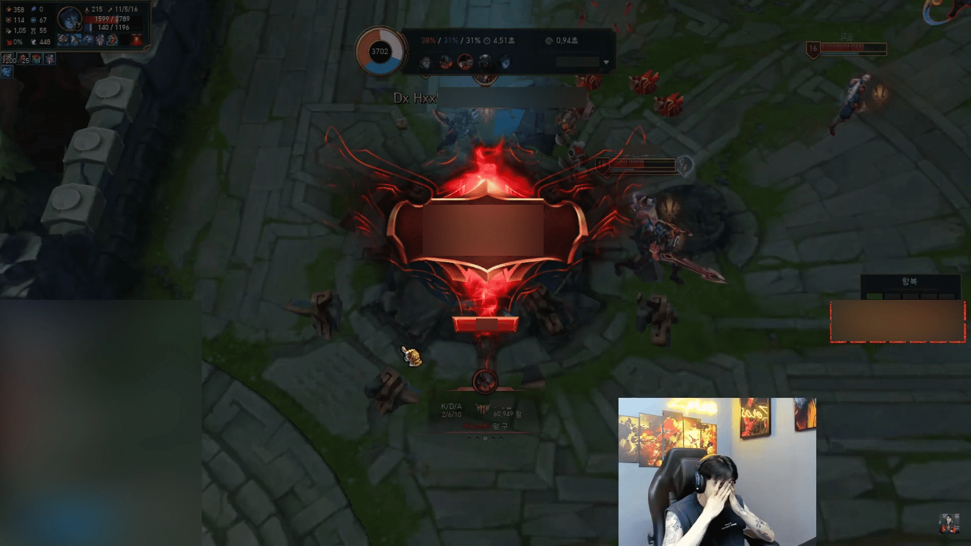 Non-players can still have Korean rank accounts, for example, Zeros