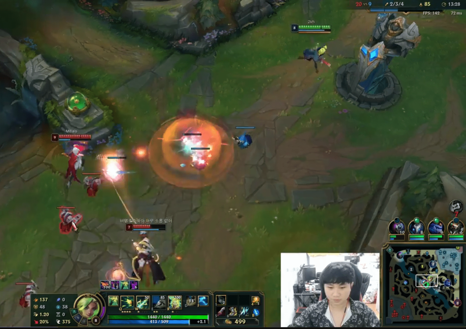 Celebrity even mentioned Faker in the story