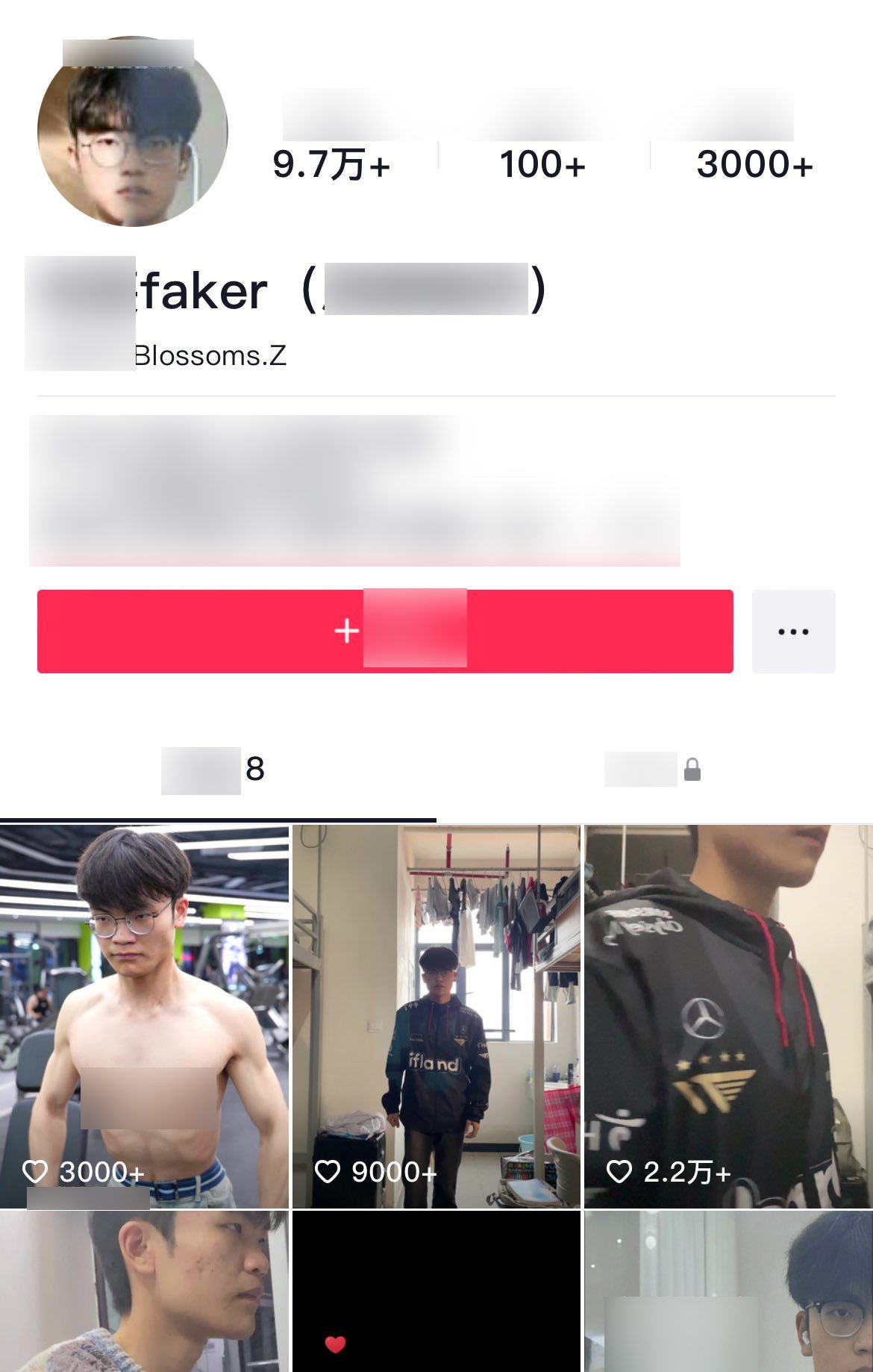 A male streamer in China cosplays Faker and earns a significant amount of money and interactions