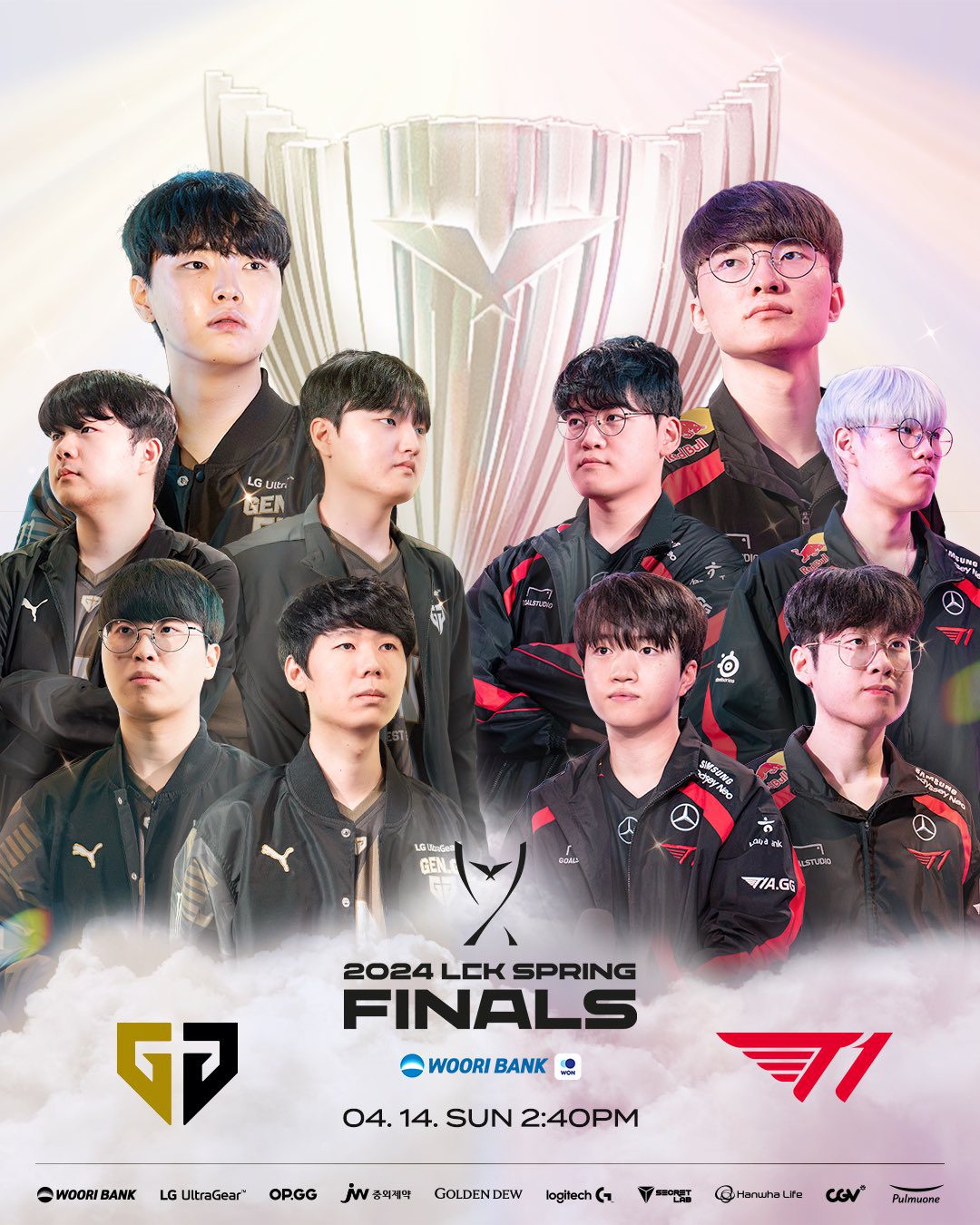 Many fans have been looking forward to this being an exciting final rather than a one-sided match as before