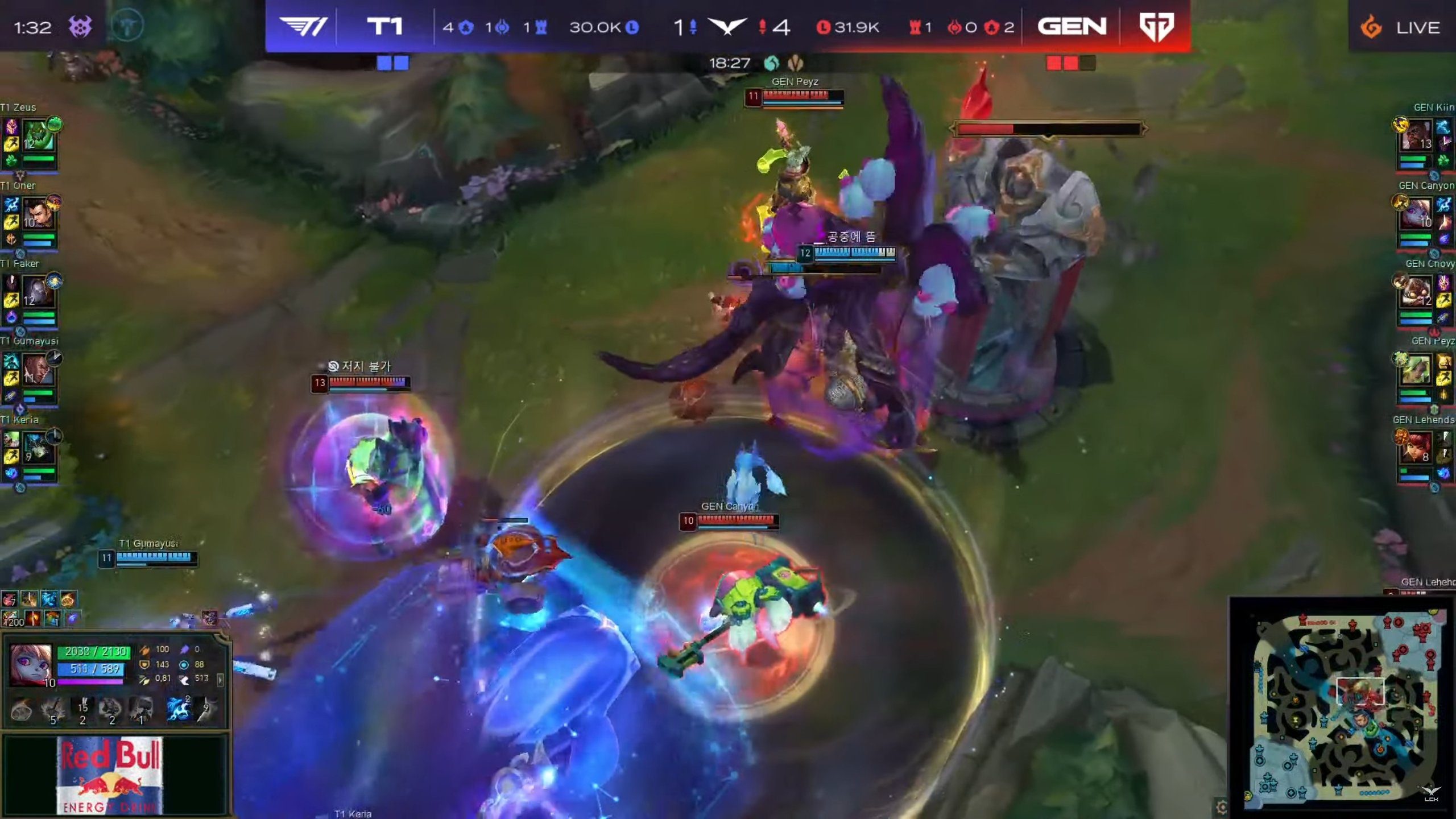 A situation that even Gen.G might be shocked as to why Faker jumped into the Herald
