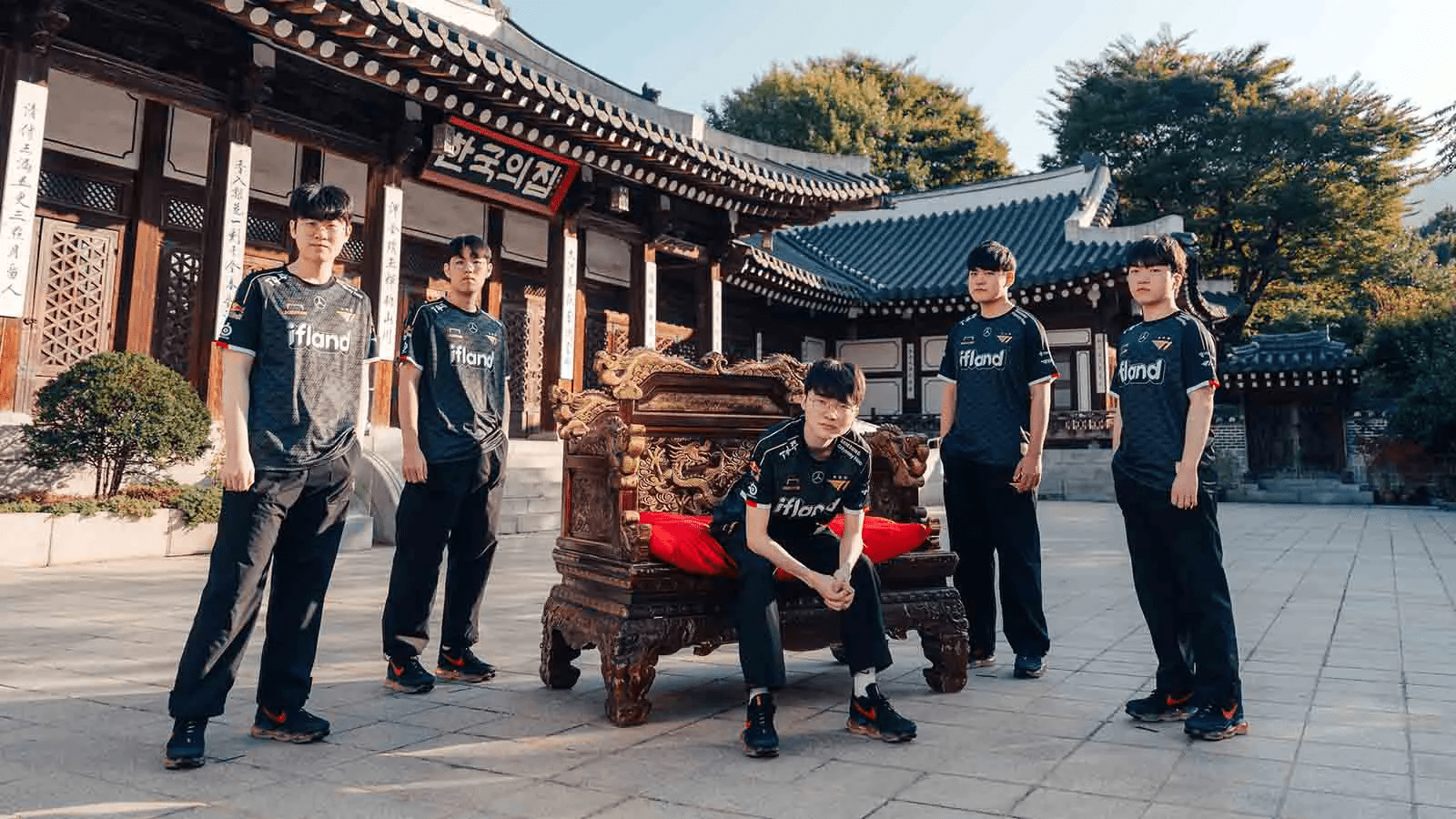 T1 and the teams participating in MSI 2024 have probably gathered in Chengdu