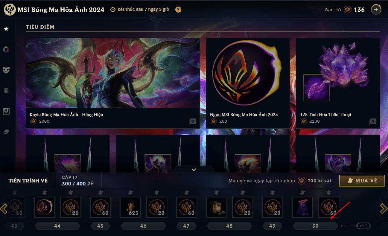 The MSI 2024 Event Ticket currently only has 50 levels