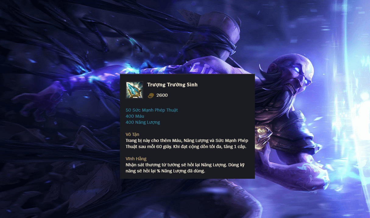 The removal of movement speed from Everfrost, as well as the Mythic passive that accumulated skill cooldown reduction in season 14, has made this item too weak and led to Ryze's decline
