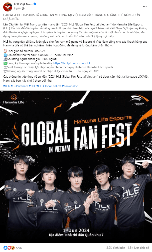 HLE even offers free tickets to the event