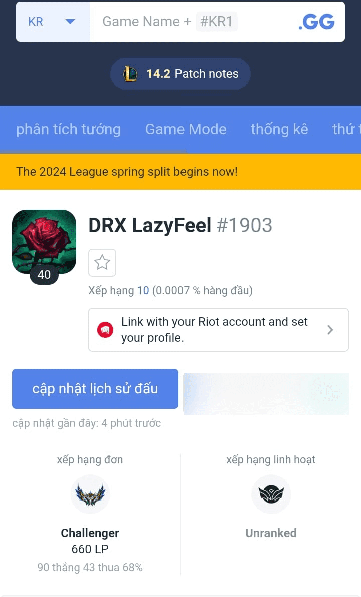 LazyFeel once reached rank 1 Challenger in Korea