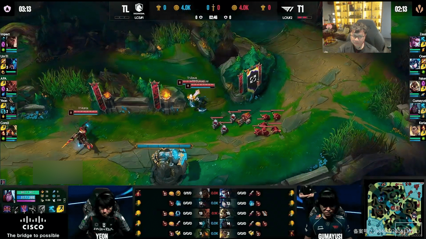 T1 has implemented the lane swap strategy but still not at its best