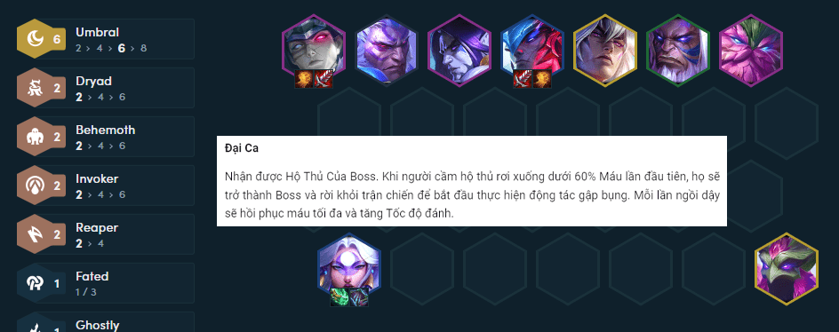 Melee carry champions from the Lunar Tribe composition will become extremely powerful when combined with the Big Brother system