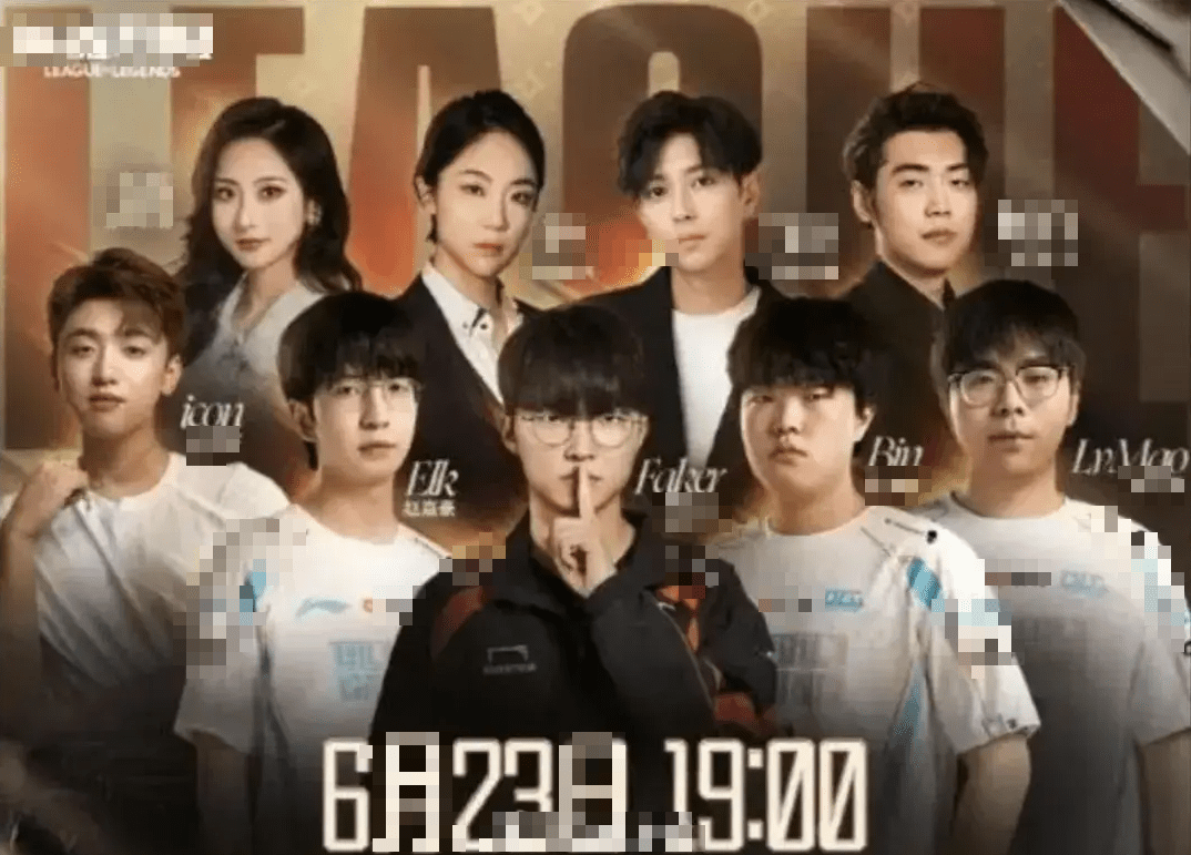 The showmatch promoting the HoL Faker skin at LPL will feature Bin, Elk, LvMao from BLG and 5 streamers