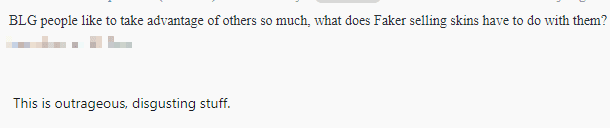 "It's hard to understand this advertising decision from both BLG and Riot. What benefit do they get from helping Faker sell more Ahri skins? This is truly hard to believe