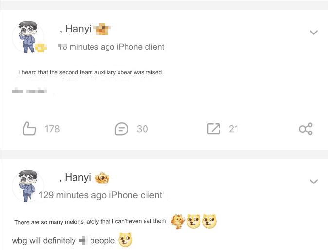 Former coach Hanyi reveals: “Recently, there has been so much transfer news that I can't keep track of it all. WBG will definitely have personnel changes, while the situation at RNG is quite complicated. I was informed that the support player from WBG's academy team, xBear, has been promoted to the main roster.”