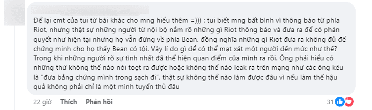 A revelation from an insider also implicitly confirms that BeanJ may be wrongfully accused