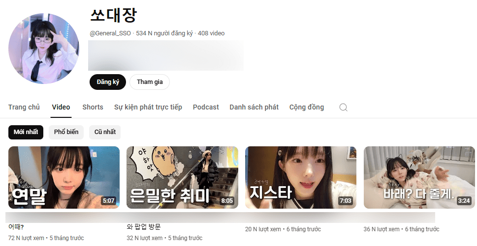The beautiful girl with the nickname General SSO is a YouTuber
