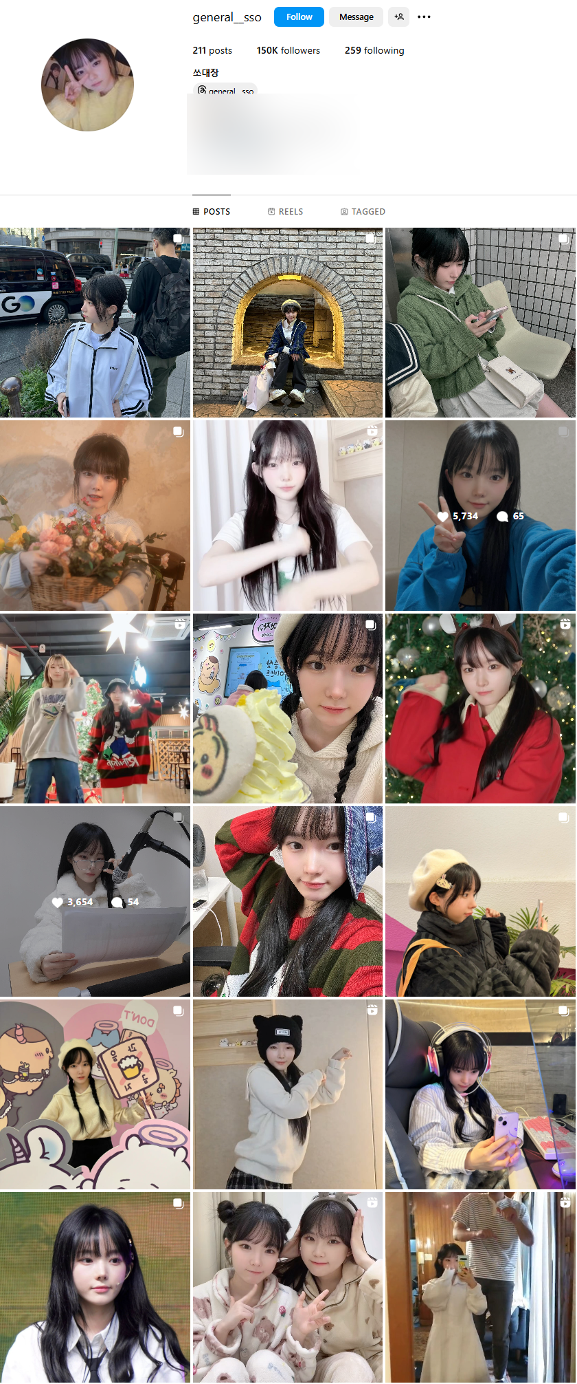 However, she has never mentioned Faker, taken photos with him, or even visited LoL Park to watch matches