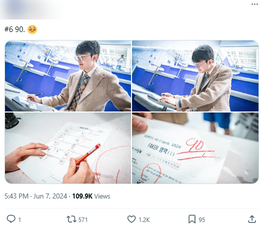 Faker only scored 90 points despite all the questions being about him
