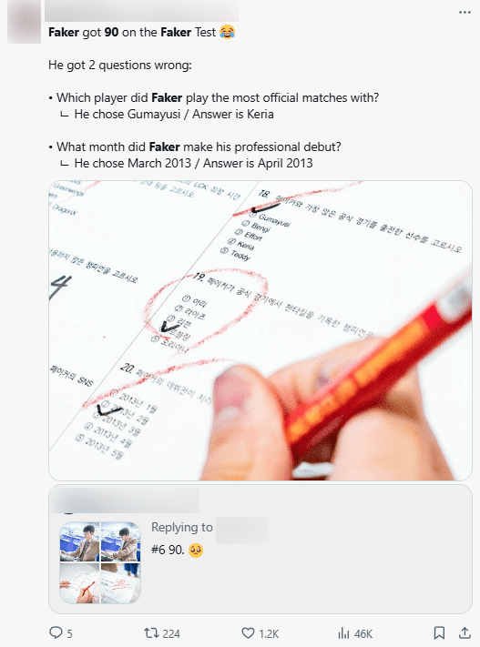 The two questions that Faker got wrong were 'When did Faker debut in LCK?' and 'Who has played the most games with Faker?' (question 18 and question 20)