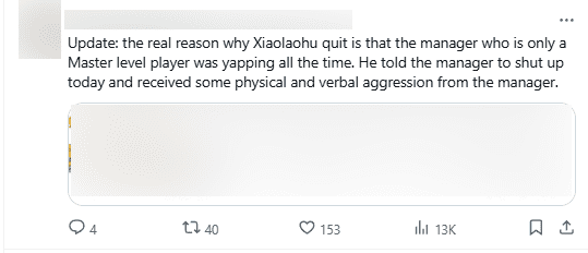 The reason for the incident is believed to be the manager (who only has a Master rank) frequently interfering and affecting the scrims. He had previously asked the manager to be quiet and faced 'physical interactions' and manager's frustration