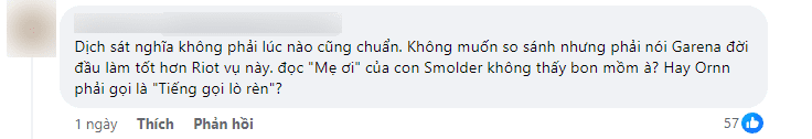 Due to both objective and subjective factors, overly literal translations may not always be suitable